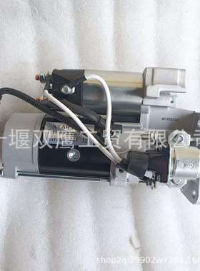 道依茨德国曼51262017236起动马达用于M008T62671装载机起动马达