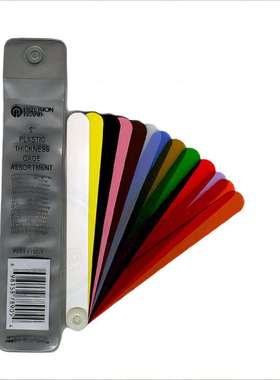 阿曼达 塑料塞尺 塑料测厚仪 78900 78905