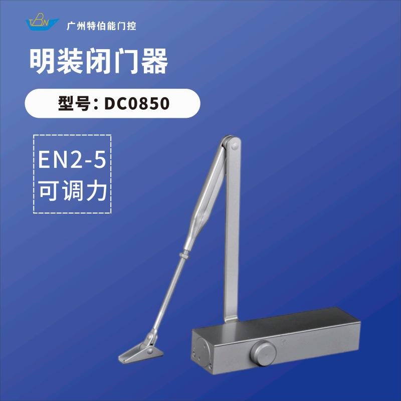 方形欧式缓冲延时180度开启关门器力量可调闭门器 自动液压闭门器