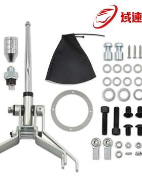 适用GM TH350变速器换档杆Turbo 350自动换档杆12英寸HRC12-940