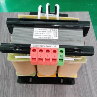 三相整流变压器AC240V转DC48三相三线Y Y接法三相变压器600VA全铜