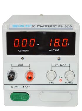 PS1503D数显直流稳压可调电源15V3A电脑维修老化电源开关