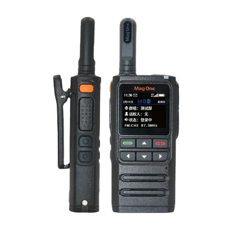 MagOne H36公网对讲机4G全网通插卡户外车队公里对讲机插卡定位适