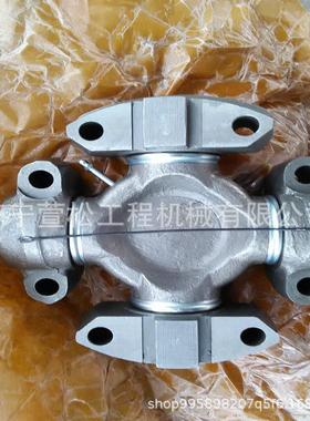 D65推土机配件130-09-15440挡圈 山推配件