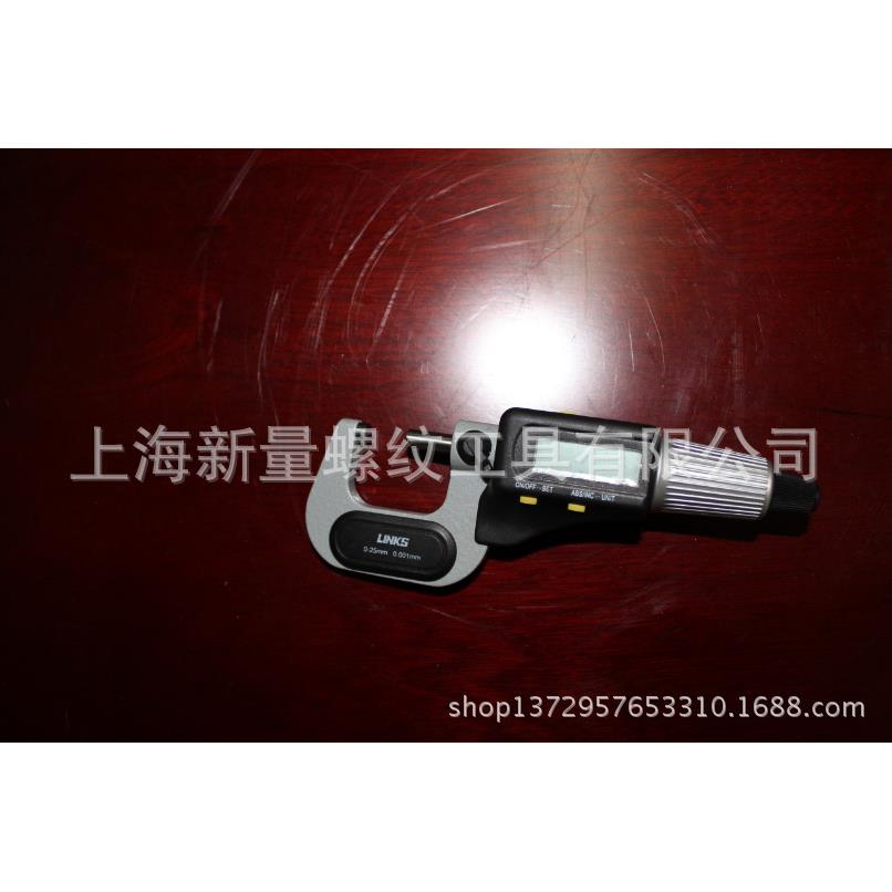 供应 LINKS哈量 数显千分尺 品质保证