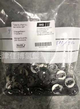 原厂供货 CAMLOC快拆锁991S01-10-1BP 安全且易于使用