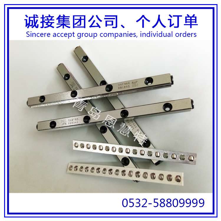 NB交叉滚子导轨SV6500-40Z SV9700-35Z  SV9800-40Z导轨07