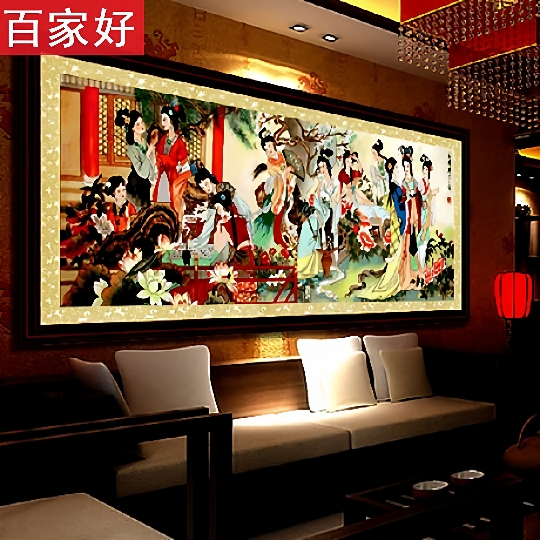 梦红楼群芳图十字绣金陵十二钗金叉2米5琴棋书画新款客厅大幅满绣