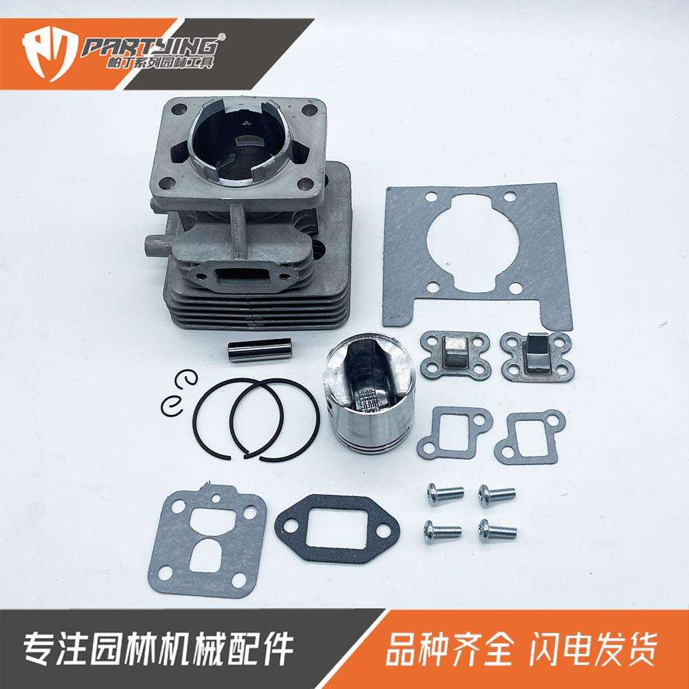 绿篱机气缸GN23N HT7510 7000 600 CHTZ6010 23.6CC修剪机34mm