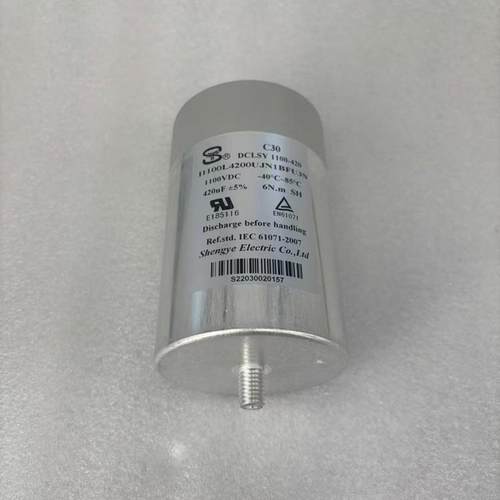 DCLSY 1100-420 DCLSY 1100-420-S 420UF1100V 胜业 直流支撑电容