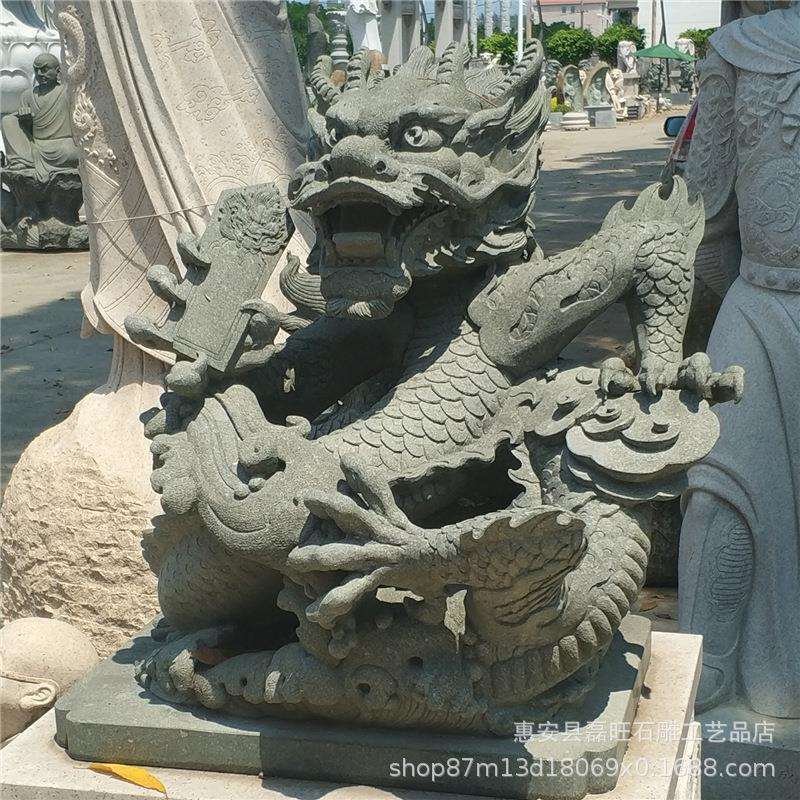 厂家供应石雕大理石青石龙浮雕风水摆件园林吉祥动物雕塑摆件