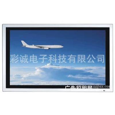彩诚TRUMPS 单机ES系列金属直角款46寸挂壁式液晶广告机 番禺厂家
