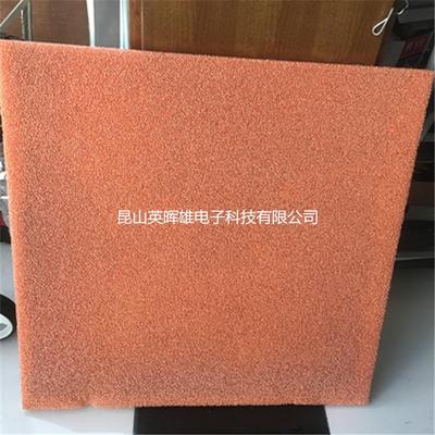英晖雄电器及电子元器件导热散热泡沫铜空气过滤金属海绵铜过滤网