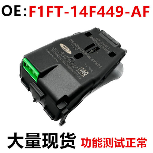 F1FT-14F449-ADF1FT-14F449-AFDG9T-14F449-ACDG9T-14F449-AF