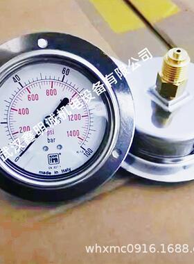 意大利NUOVAFIMA耐震压力表 温度表 0-100bar