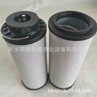 VER4928KP24A管道过滤器滤芯 高压管路液压油滤芯