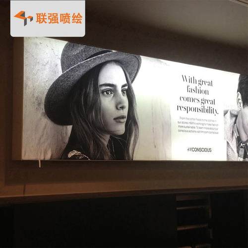灯箱布厂家喷绘制作背打灯拉布灯箱弹力布 商场地铁进口3P灯布