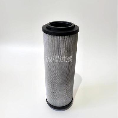 工程机械回油过滤器0660R010BN4HC 0660R020BN4HC液压滤芯