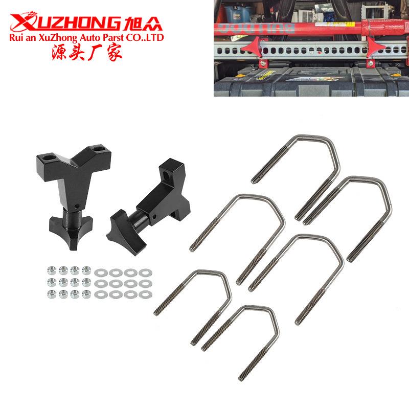 汽车改装 1-2.5英寸高举千斤顶固定支架铝合金圆型方型螺栓管座