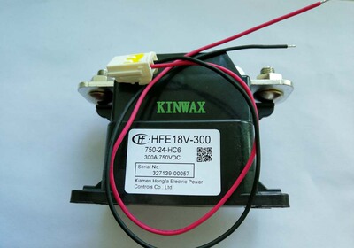 HFE18V-300/750-24-HC5高压直流继电器HONGFA触点