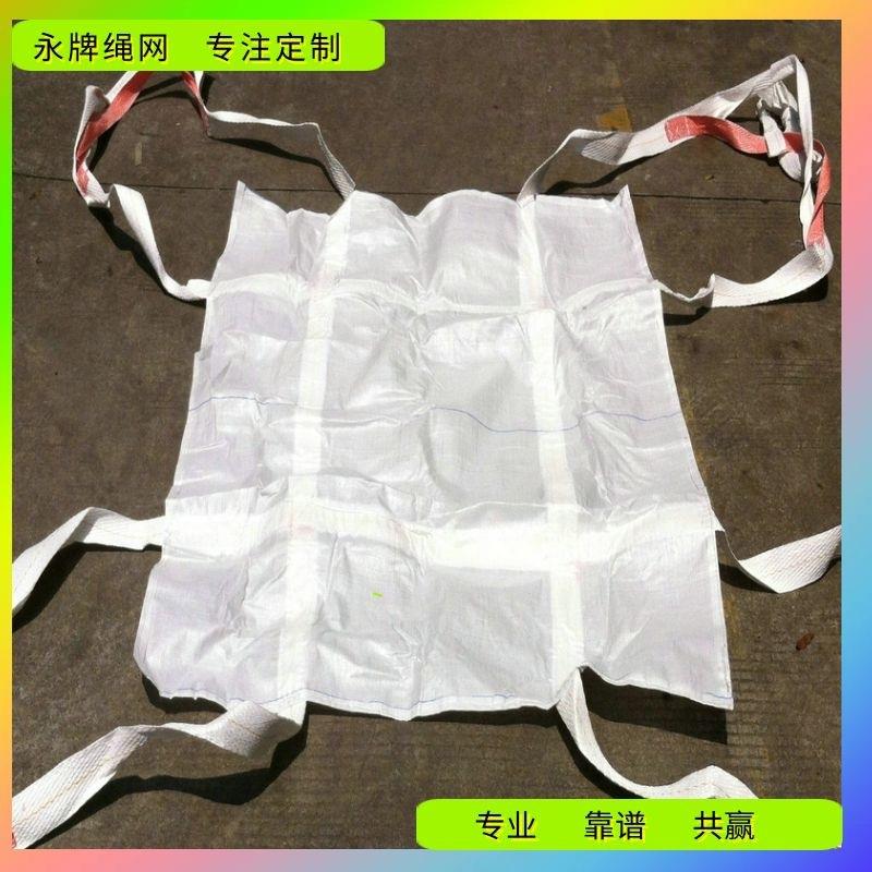 现货供应吊网|尼龙吊装网|安全起重吊网价格 源头手工编织厂