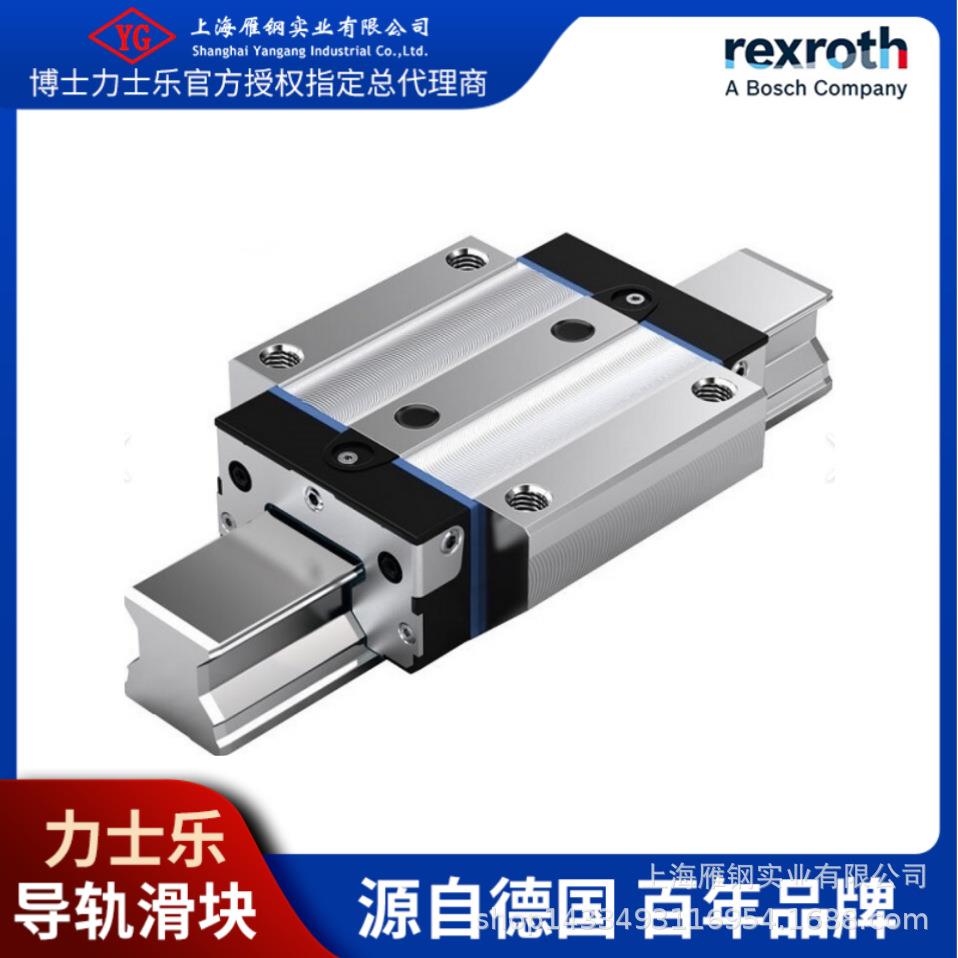 Rexroth力士乐 德国进口KWD-025-FKS-C0-H-1 滚珠滑块 R16612937