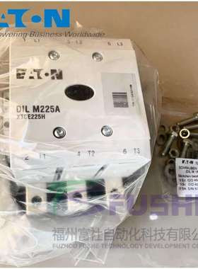 DILM225A/22(RAC240)伊顿穆勒MOELLER接触器
