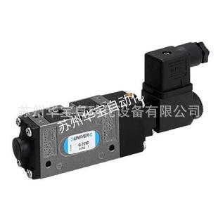 0108 0124库存现货 进口DA 意大利UNIVER原装