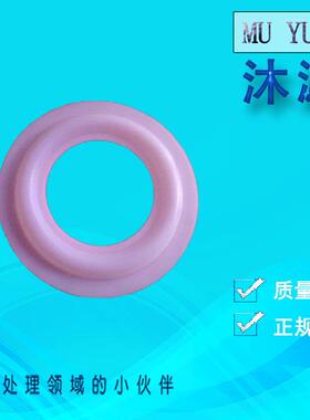 GB1000PP1隔膜泵膜片计量泵GB系列配件隔膜组件耐腐蚀水泵泵头