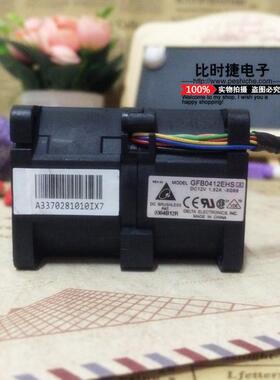 台达 4056 暴力增压风扇服务器/改装风扇12V 1.82A GFB0412EHS