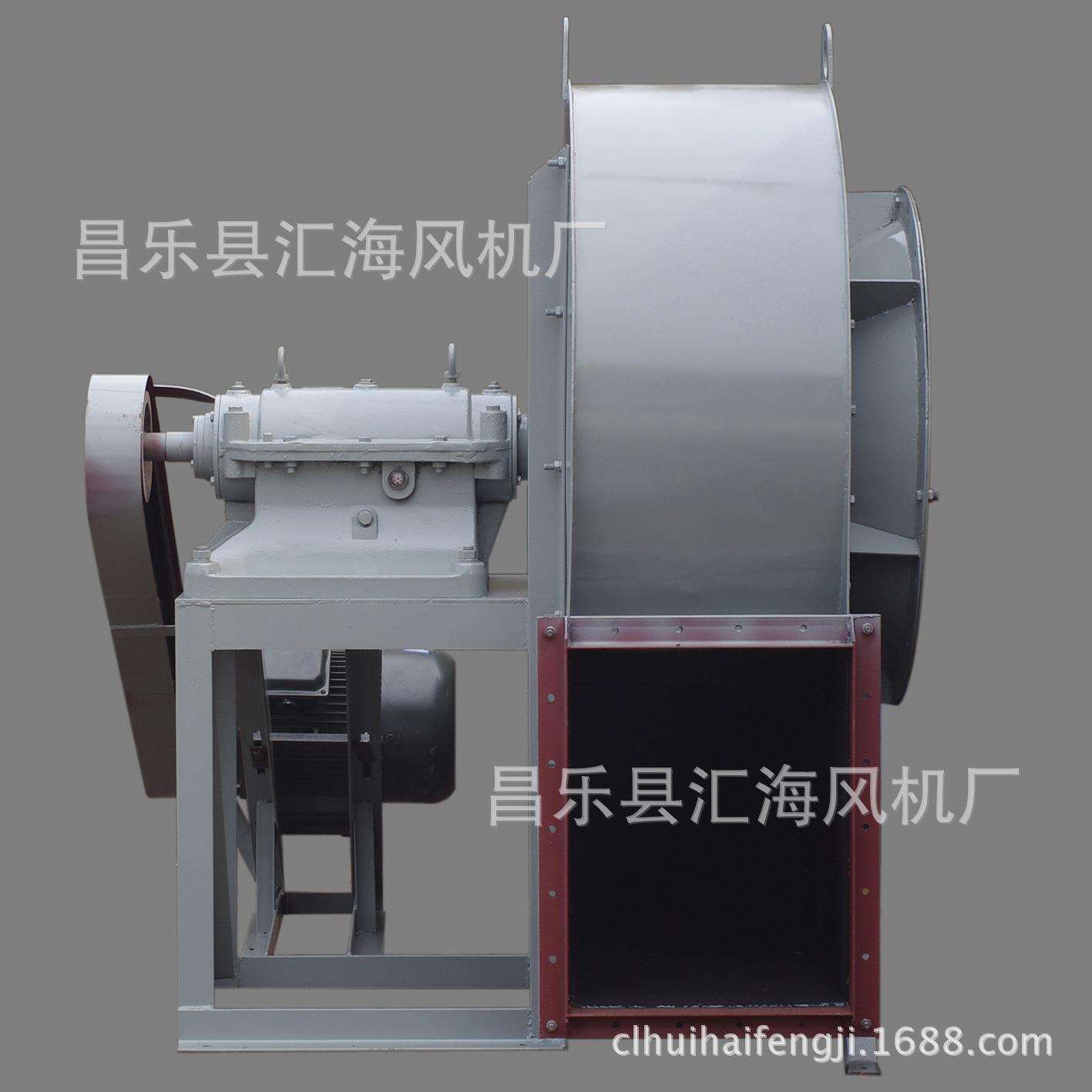 管道矿井通风风机4-68 No.5A 2.2kw鼓风机 离心风机除尘风机