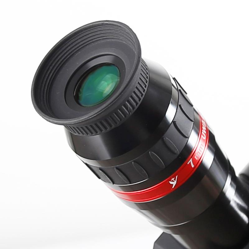 星缘广角82度目镜4mm 7mm 16mm 1.25寸天文望远镜配件 高倍目镜