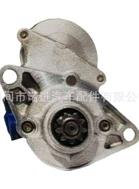 起动机 31200-P0A-003  17526   228000-2260  3010-048