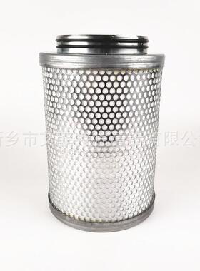 K31000000034油分油气分离器芯螺杆式压缩机配件油细分离器