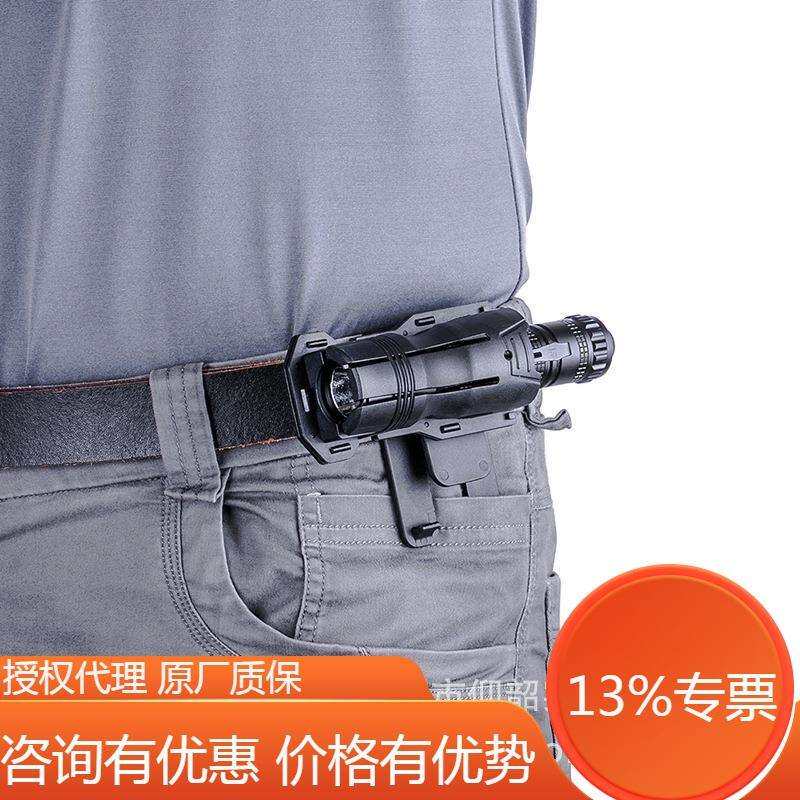 NEXTORCH纳丽德V6手电快拨套手电套手电配件