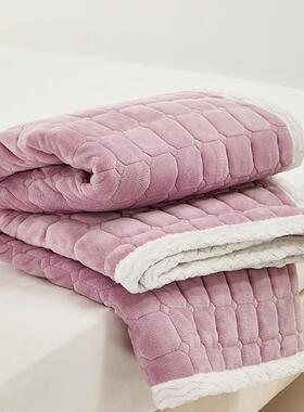 多·喜爱纳维尔暖绒垫可折叠易收纳抗静电透气性好 200x120cm