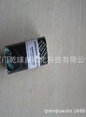 M16*1.8尺寸JOHNSON-FLUITEN旋转接头GXA009013983杰克斯