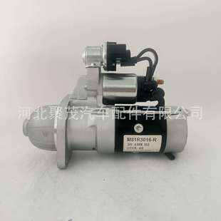 扬柴WP3 潍柴 WP4 起动机M81R3016
