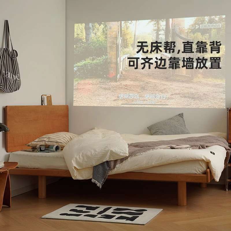 北欧樱桃木小户型单人床齐边现代简约1米5实木悬浮双人床榻榻米