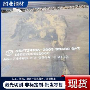 65mn弹簧板60Si2Mn弹簧钢板 55Si2Mn弹簧板现货冷轧锰钢薄板