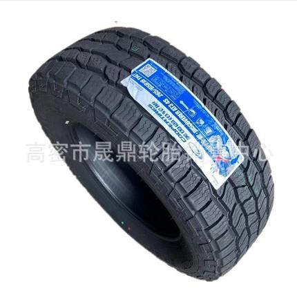 固X铂 铁X骑 百瑞驰轮胎265/65R18 AT3/4S长城跑 凌志570酷路泽