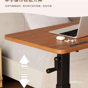 长方形折叠小型升降电脑桌书桌卧室家用飘窗床边桌工作台办公桌子