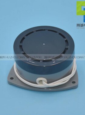 适用上海三菱电梯超载电磁式蜂鸣器B880414 FMQ-100 FM1J-1AC100V