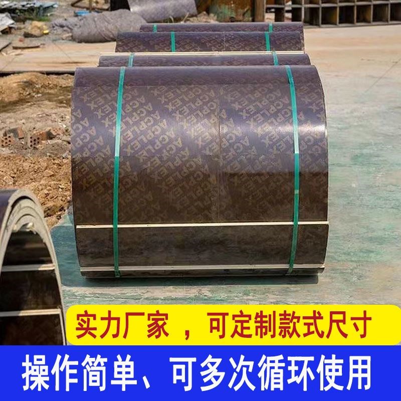 污水井工程建筑圆模板定型浇筑水泥圆柱木模板圆形柱模板基础桩