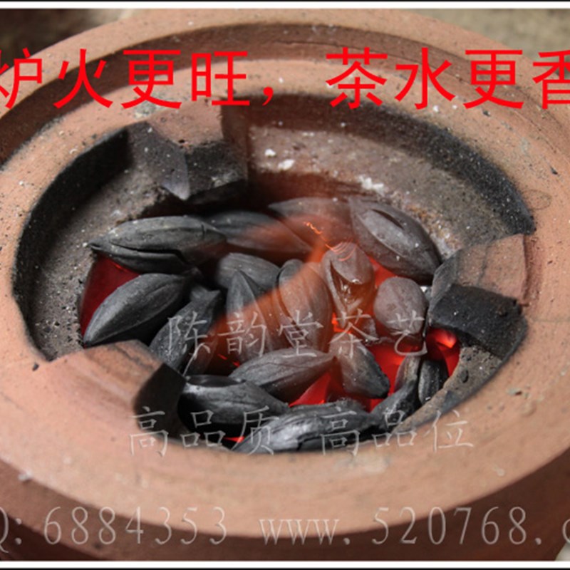 【乌榄炭】无烟无味耐烧家用煮茶乌榄碳室内烧烤配件 自产炭炉