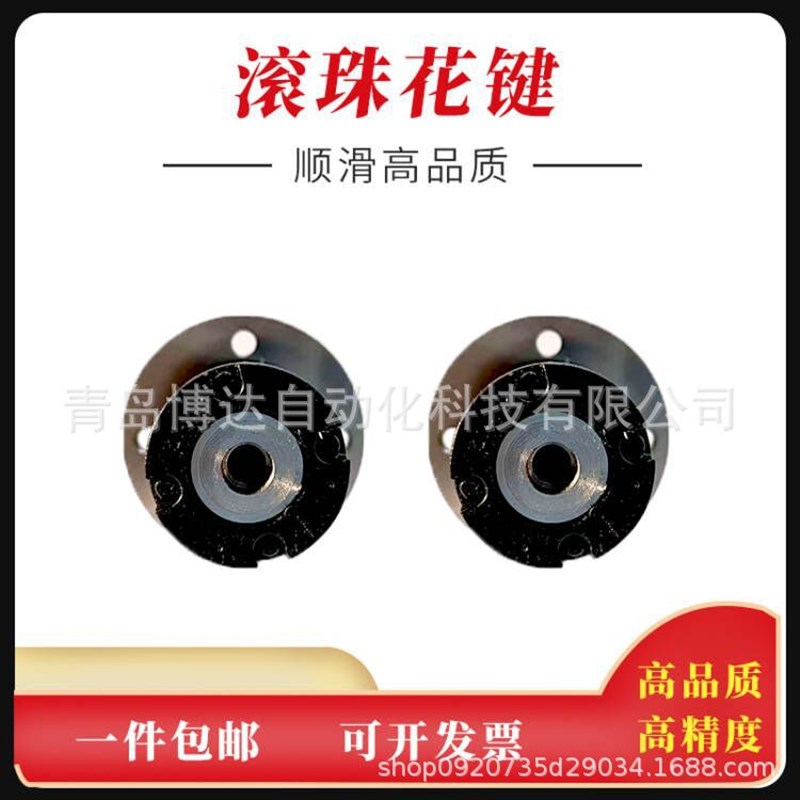 日本NB滚珠花键 SSP SSPF 50A 60A 80A 80AL 100A 100AL