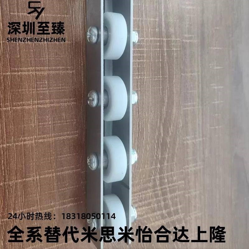 替代怡合达滚轮条CROJ/CROJS流利条QJA80/81-10/20/22/23/25/29/3