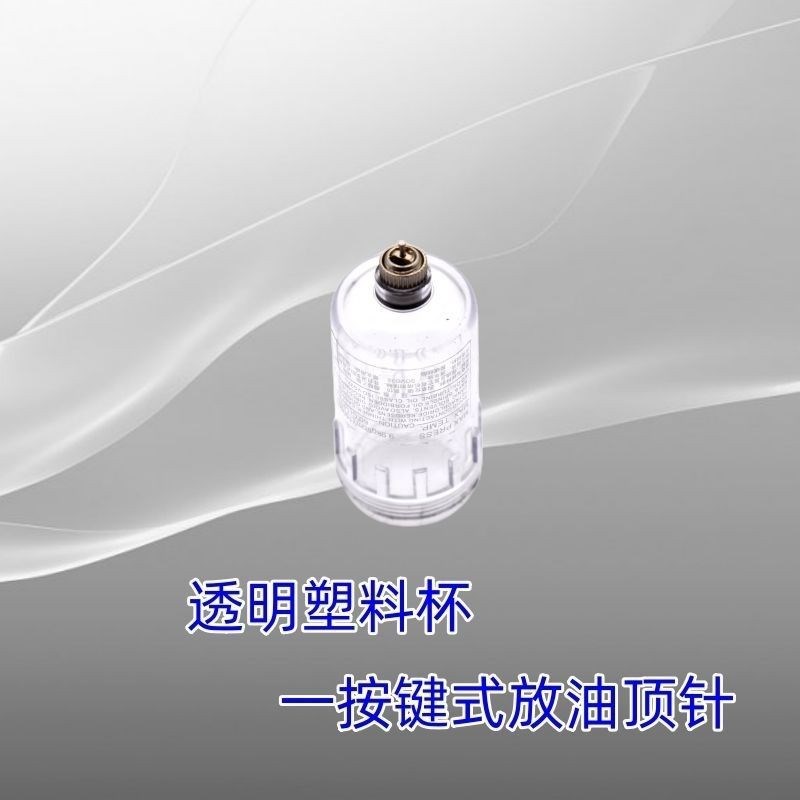 汽车动力节油尾气改装油气分离器二次进气油水废气过滤机油透油壶