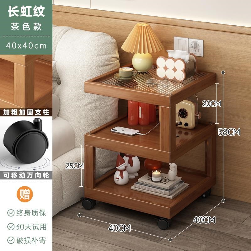 沙发边可几柜移动茶几小型客厅家用实子木小桌方桌窄角几小户推车