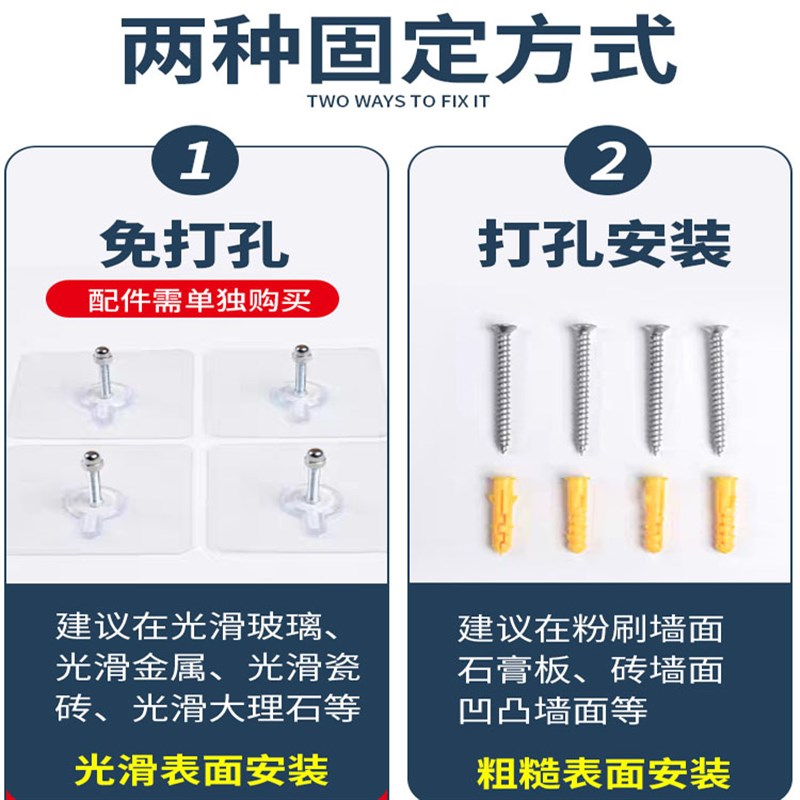 收纳架洞洞板墙上置物架电脑桌墙面挂板收纳家用多功能铁艺陈列架